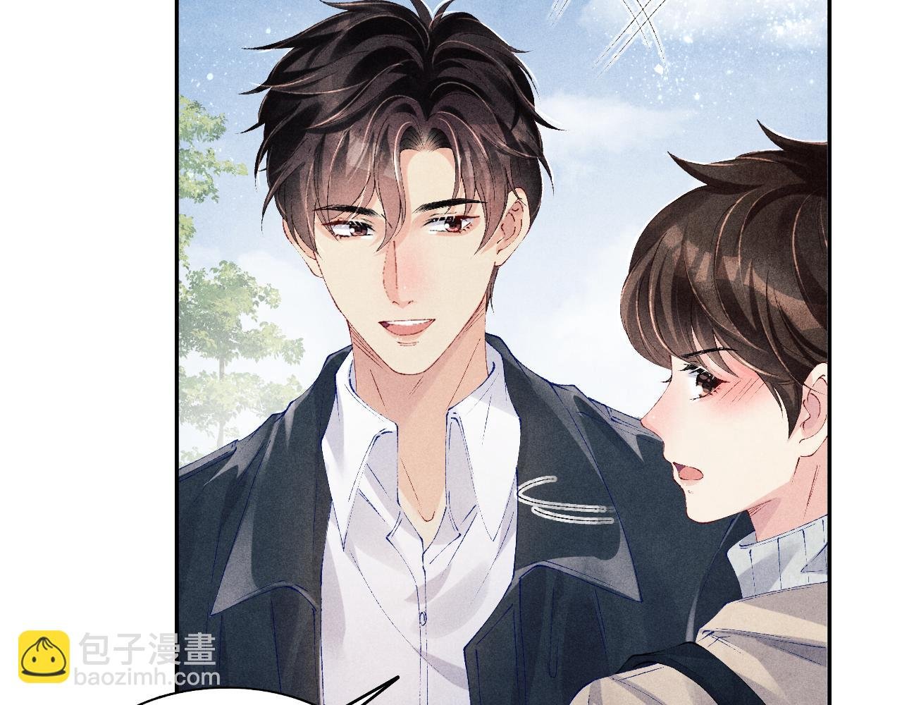 第113话 强势告白