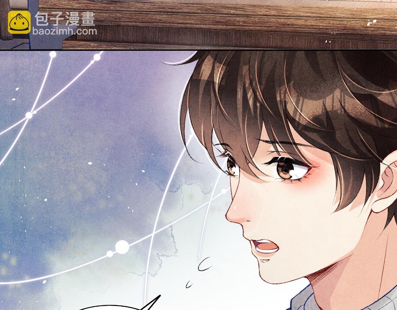 第114话 丁汉白的苦肉计