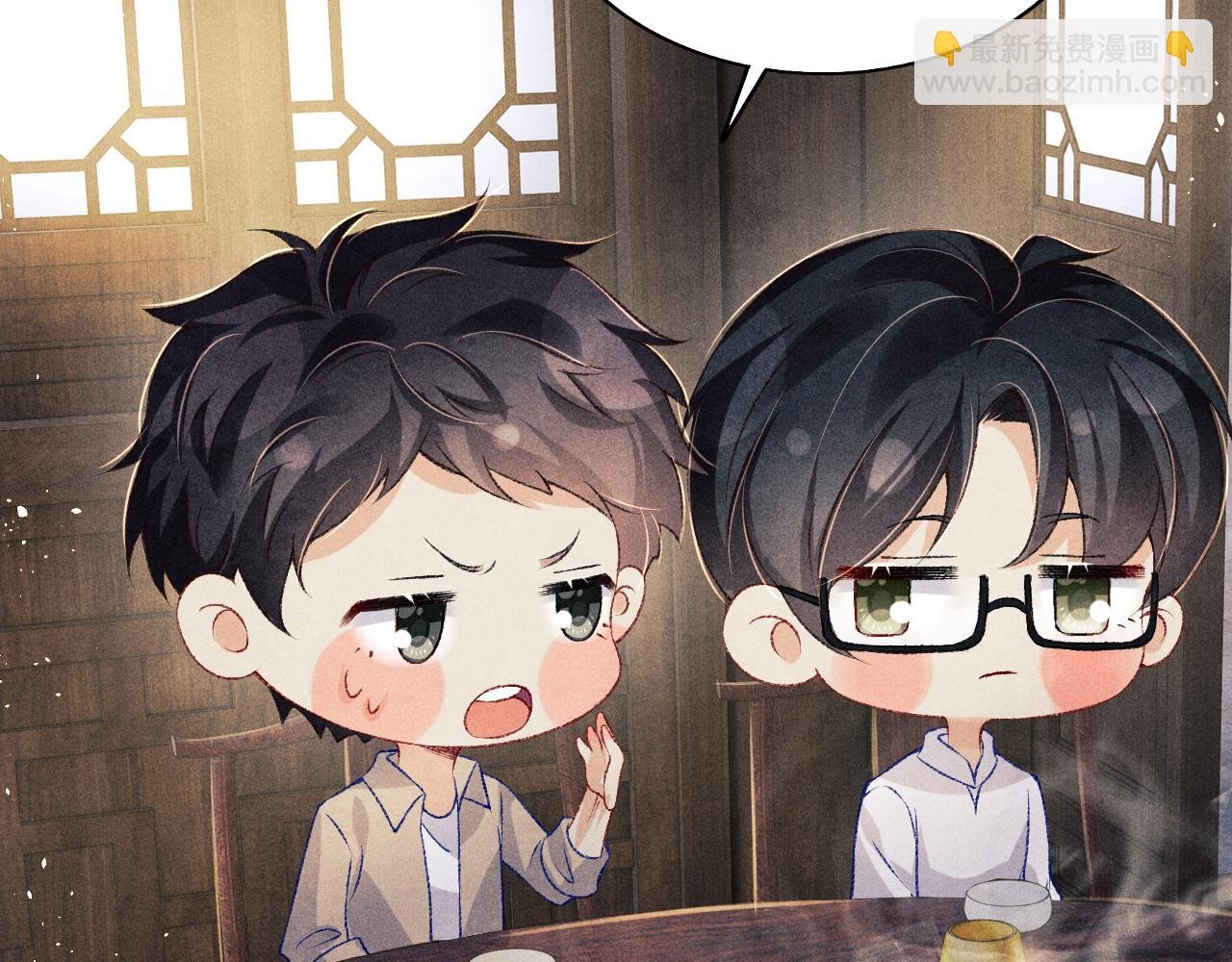 第114话 丁汉白的苦肉计