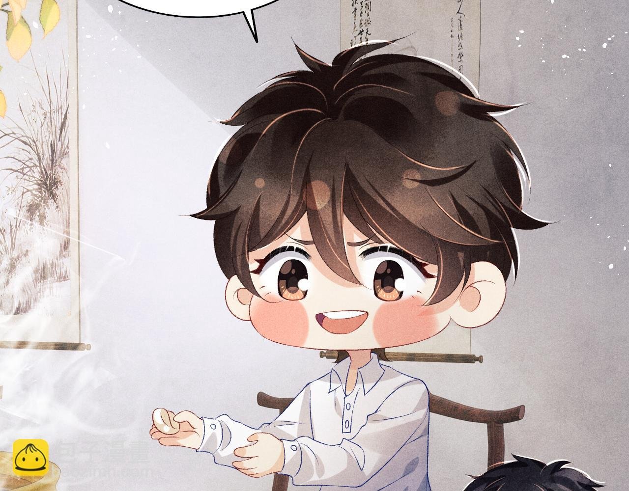 第114话 丁汉白的苦肉计