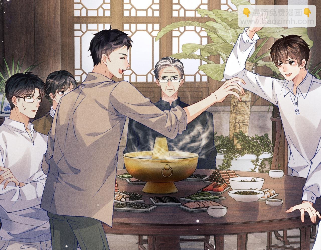 第114话 丁汉白的苦肉计
