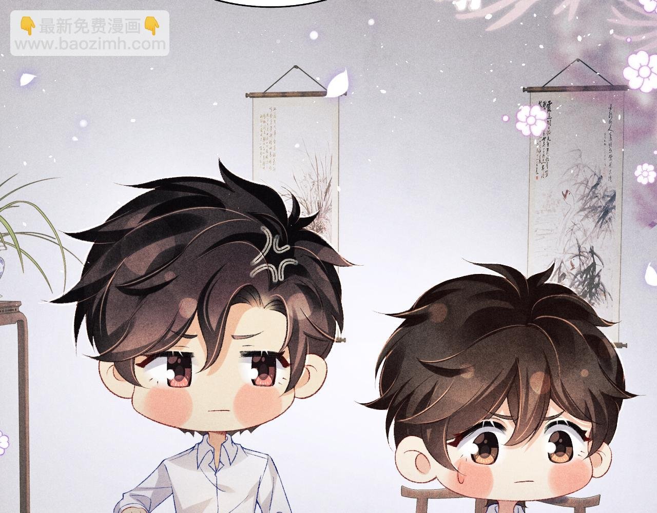 第114话 丁汉白的苦肉计
