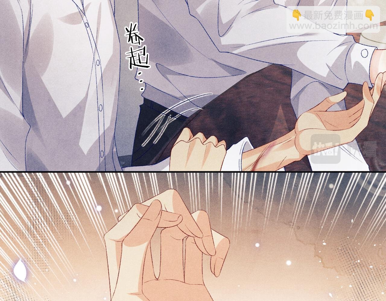 第114话 丁汉白的苦肉计