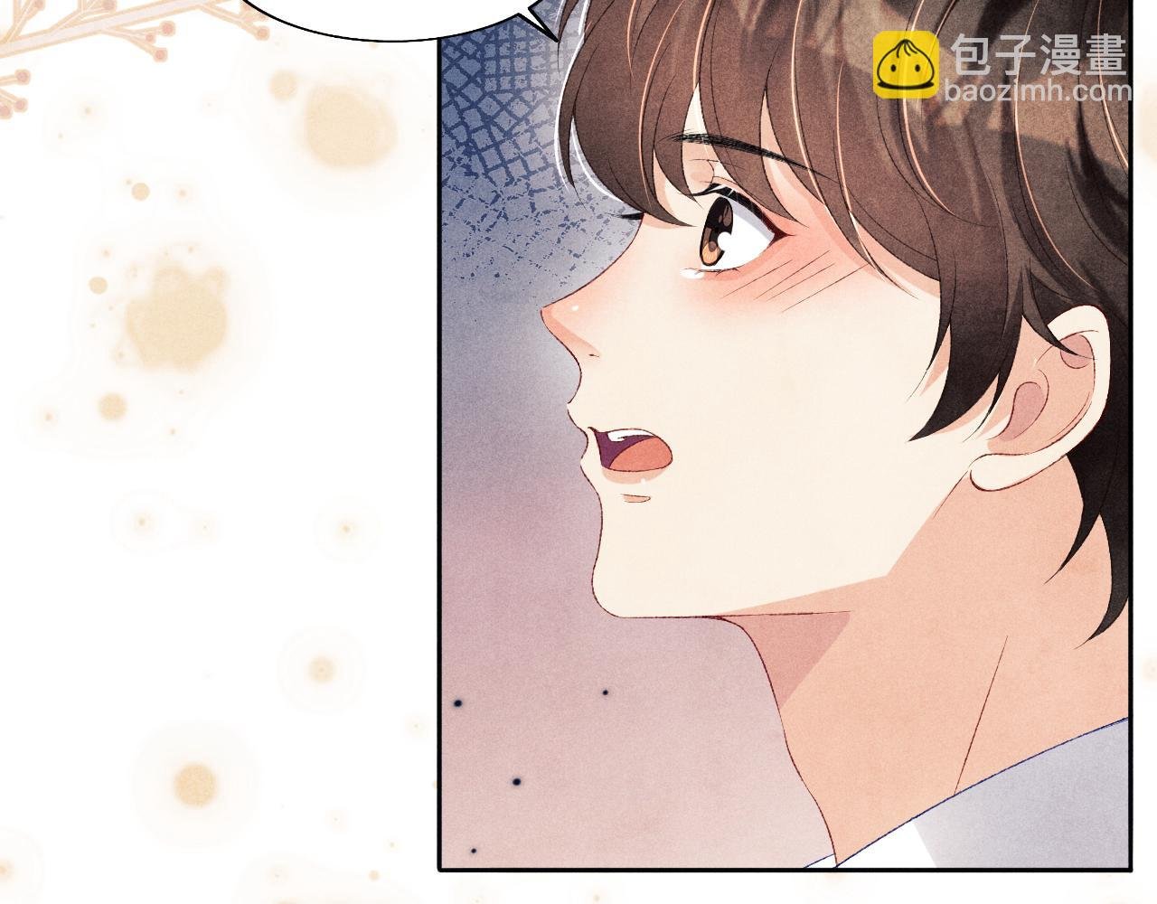 第115话 求关爱
