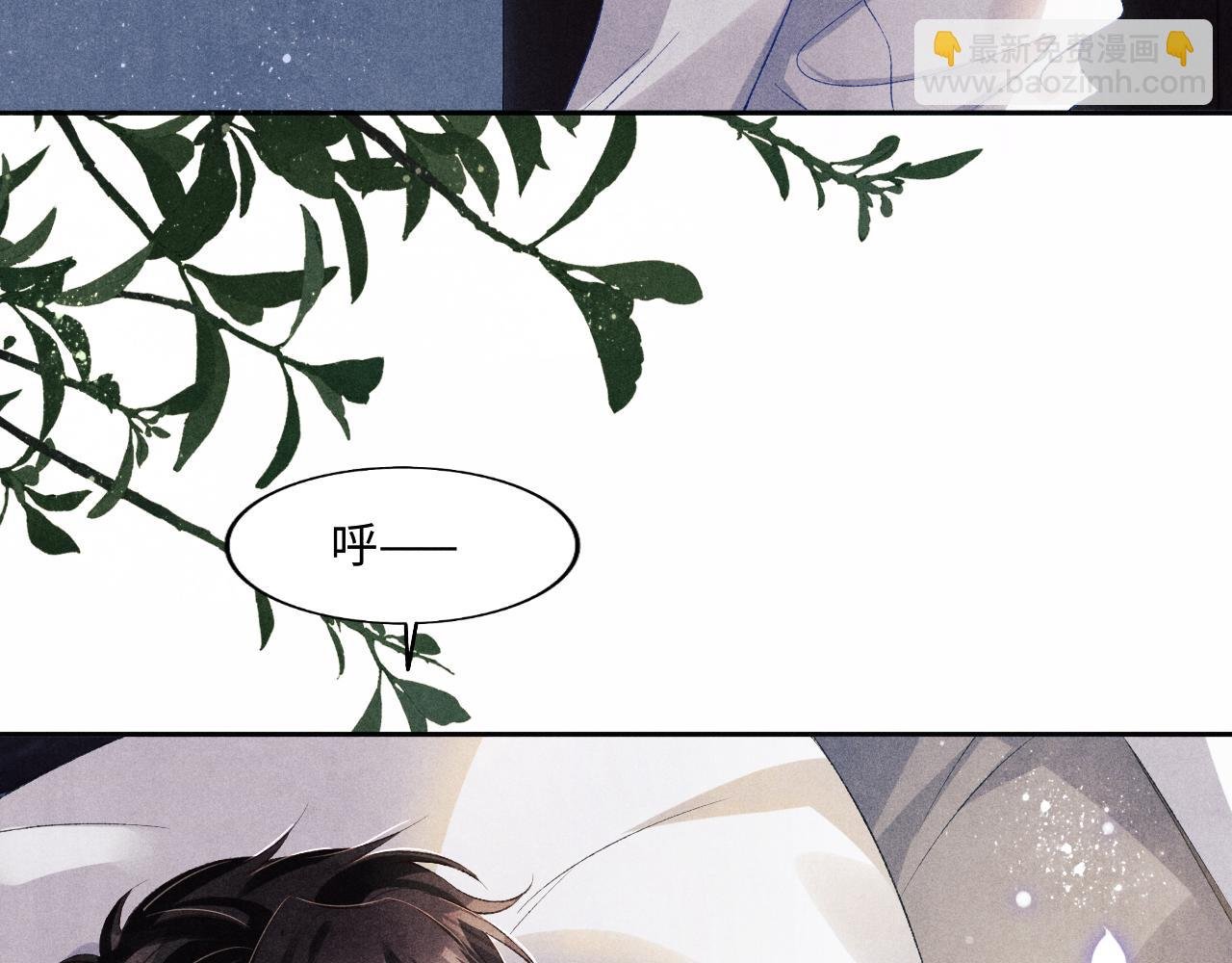 第115话 求关爱