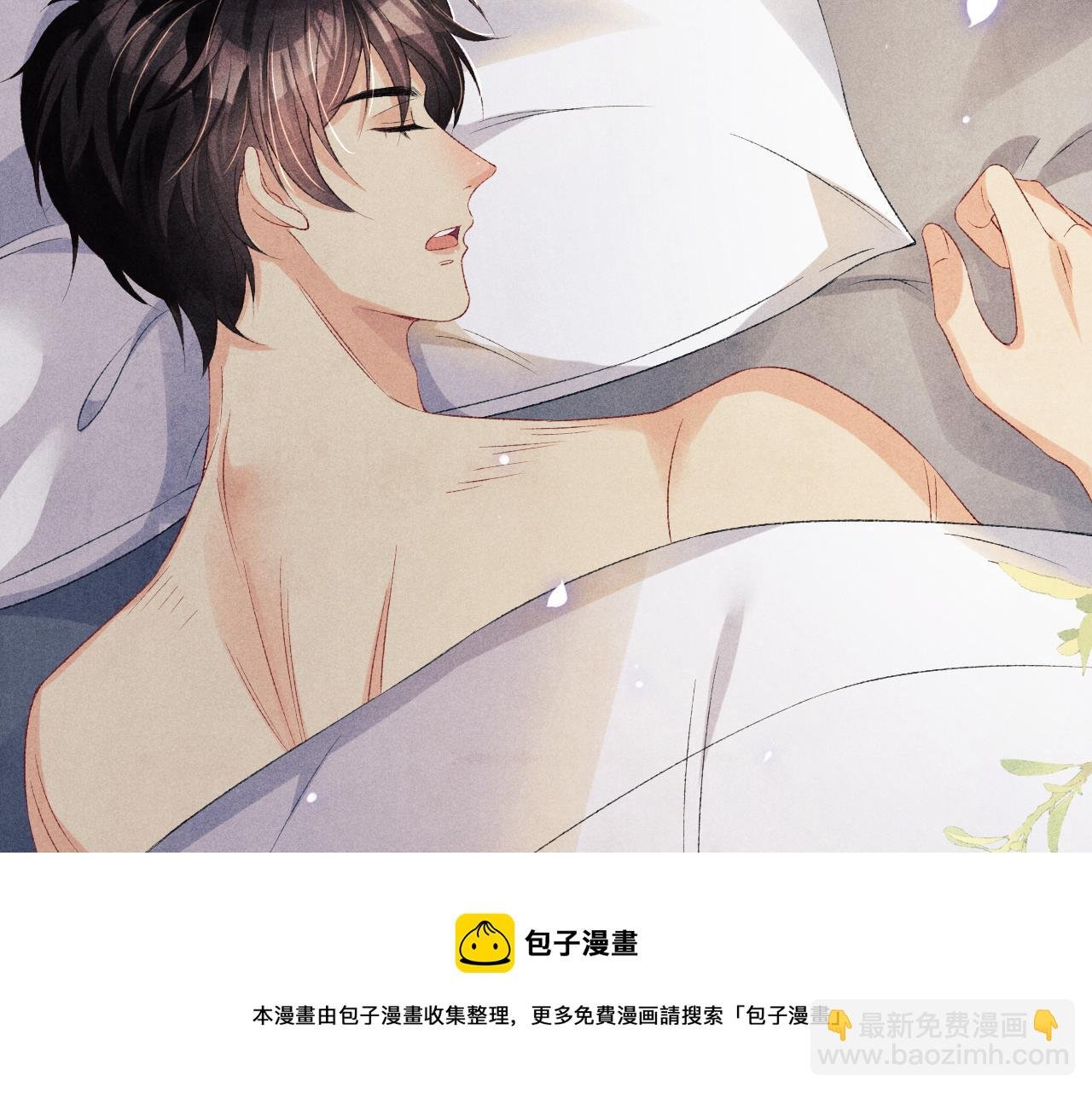 第115话 求关爱