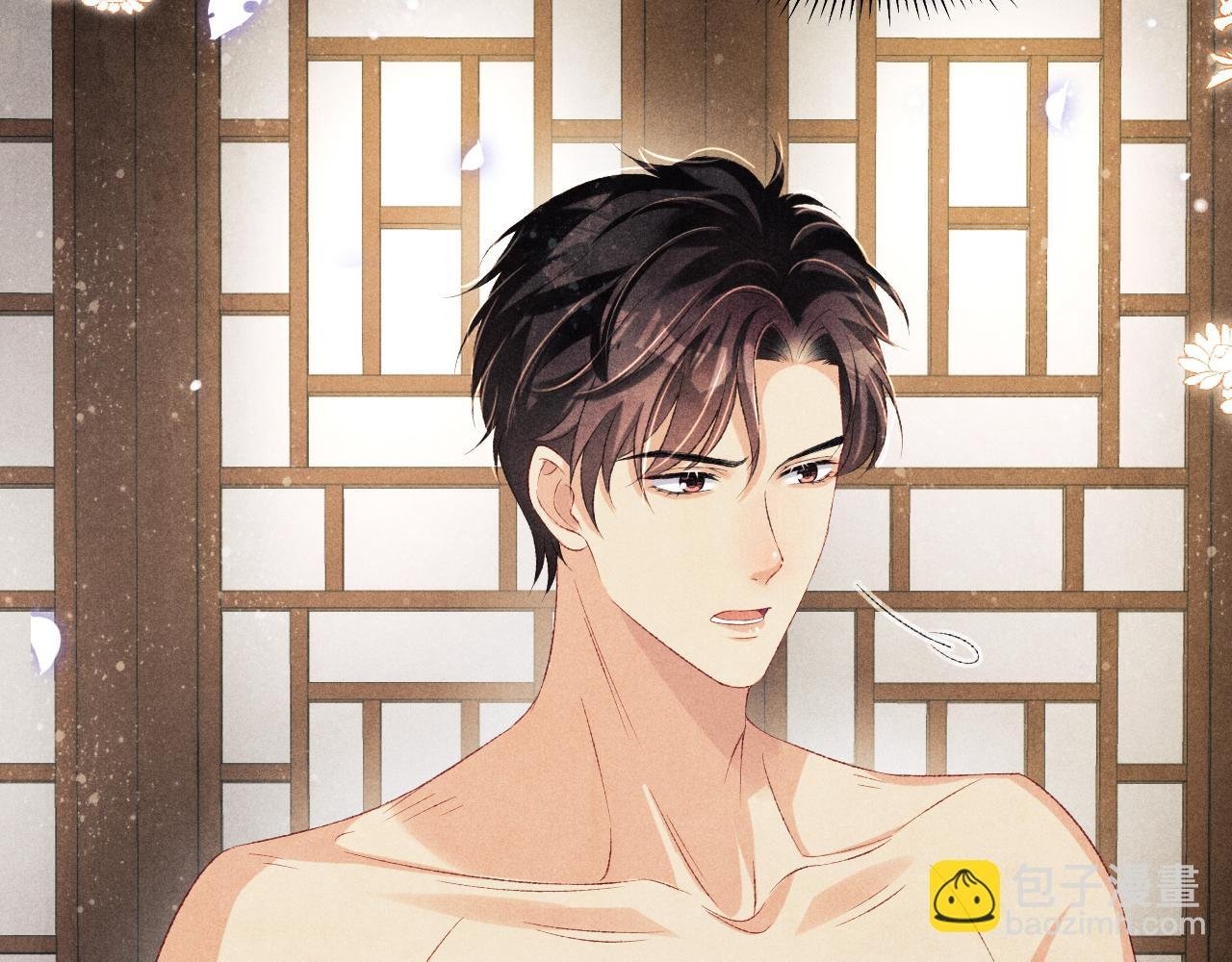 第116话 珍珠扣子白玉瓶