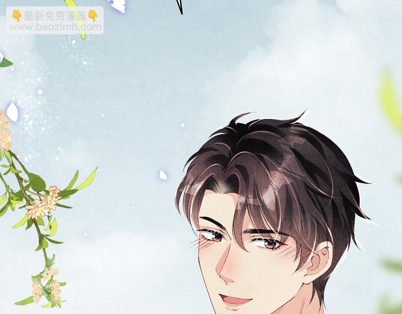 第116话 珍珠扣子白玉瓶