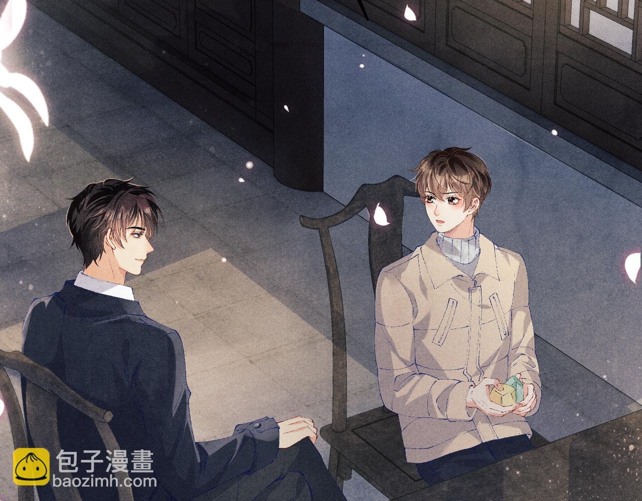 第117话 患难见真情