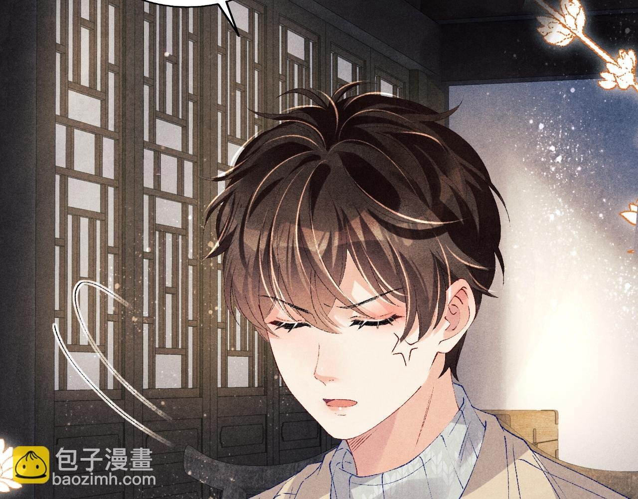 第117话 患难见真情