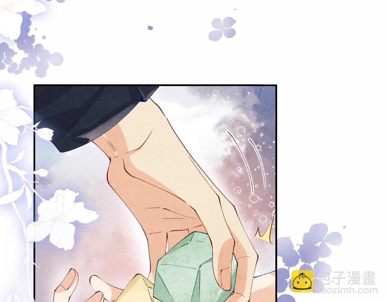 第117话 患难见真情