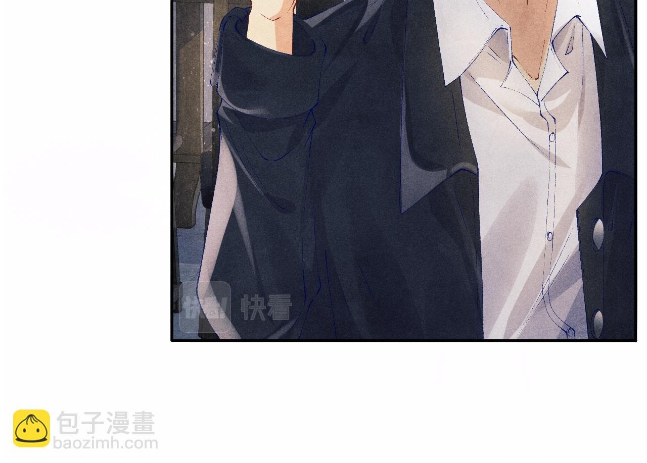 第117话 患难见真情