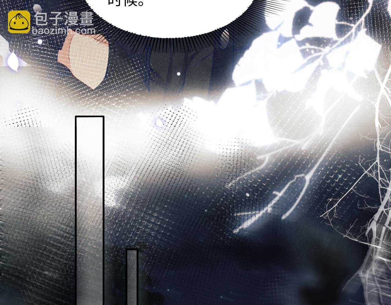 第117话 患难见真情