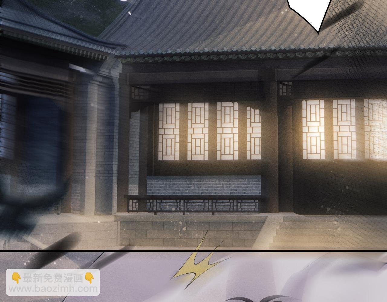 第117话 患难见真情