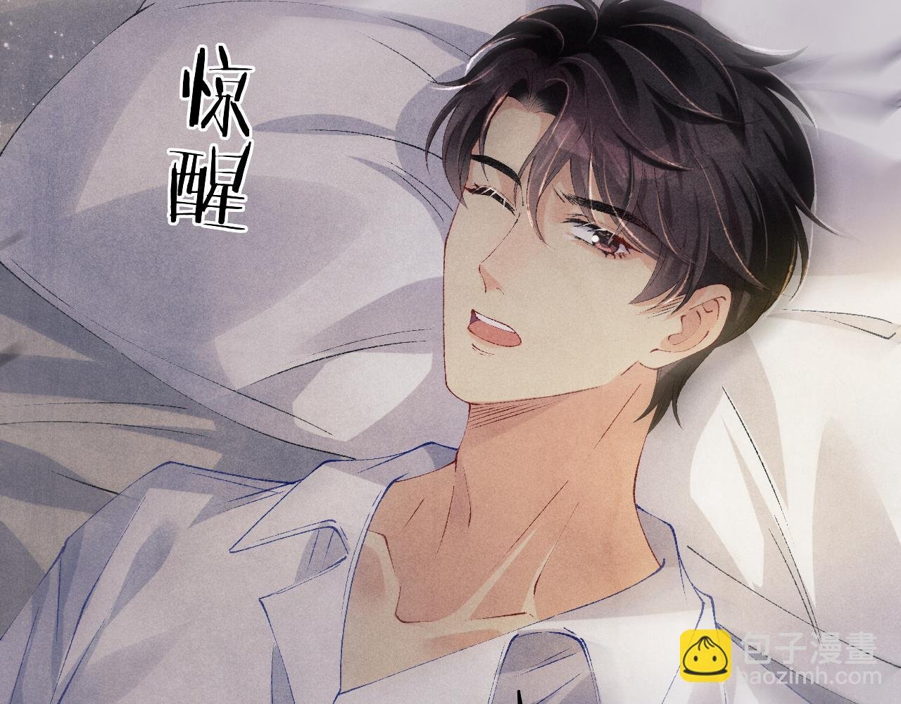 第117话 患难见真情