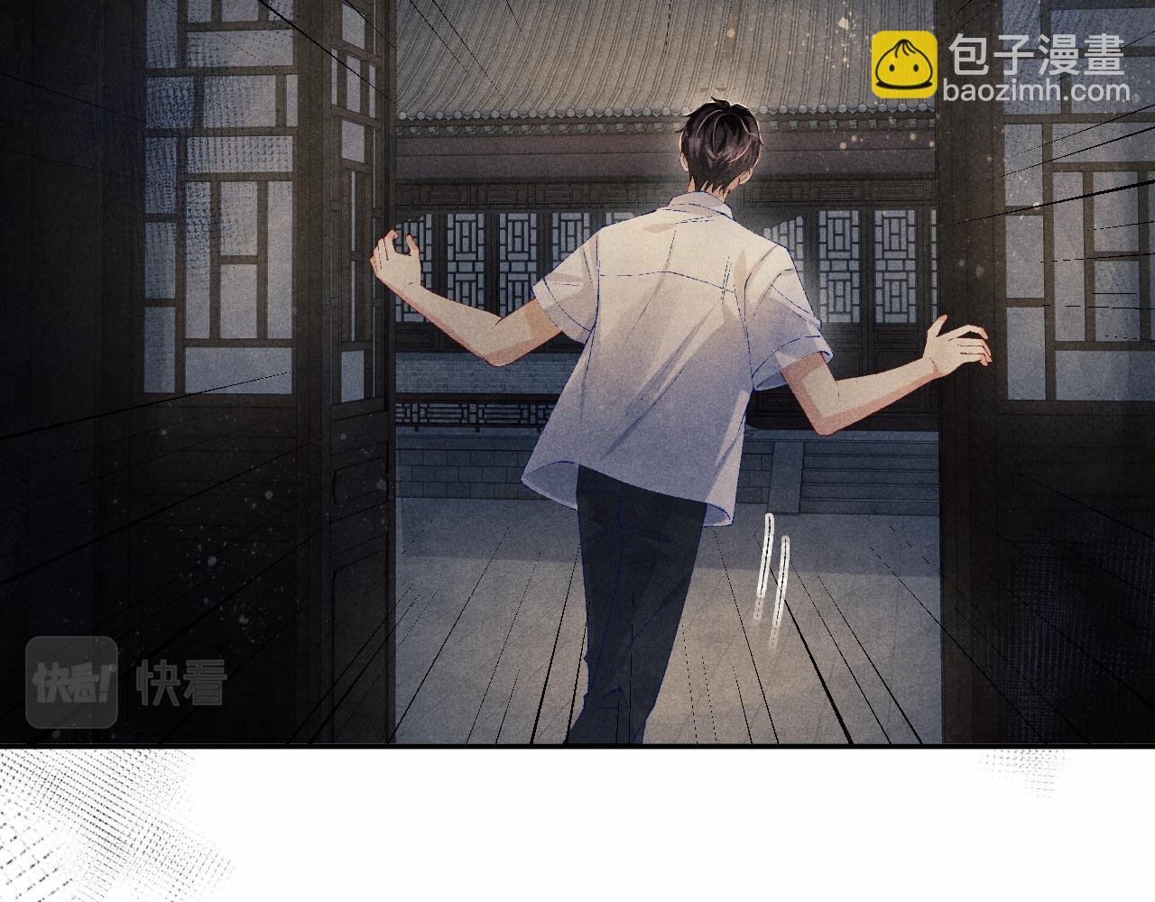 第117话 患难见真情