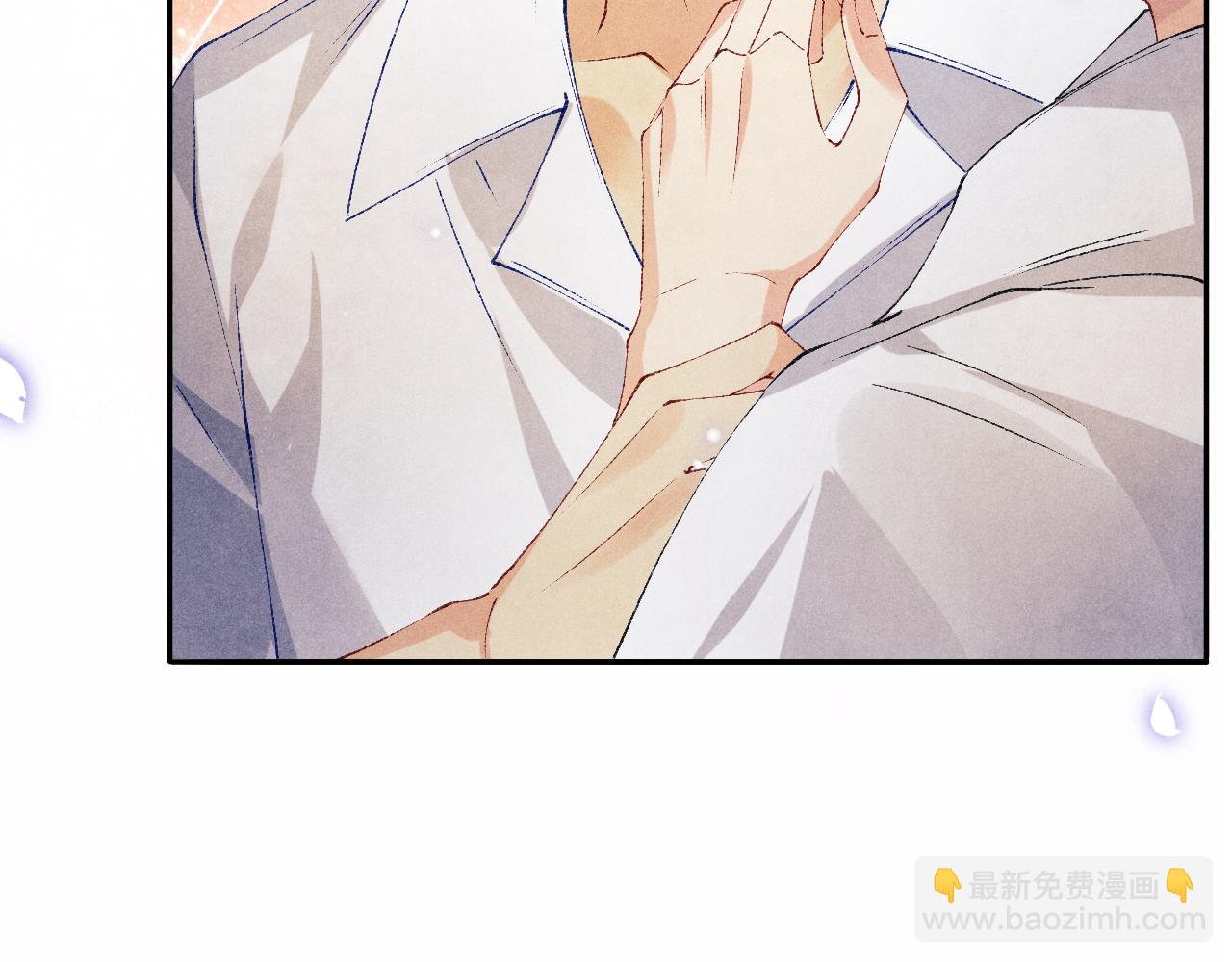 第118话 一起取暖