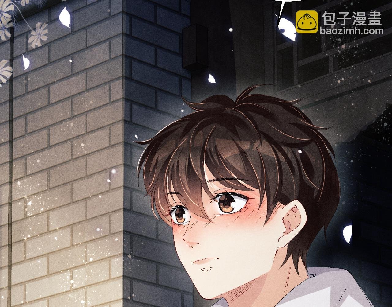 第118话 一起取暖