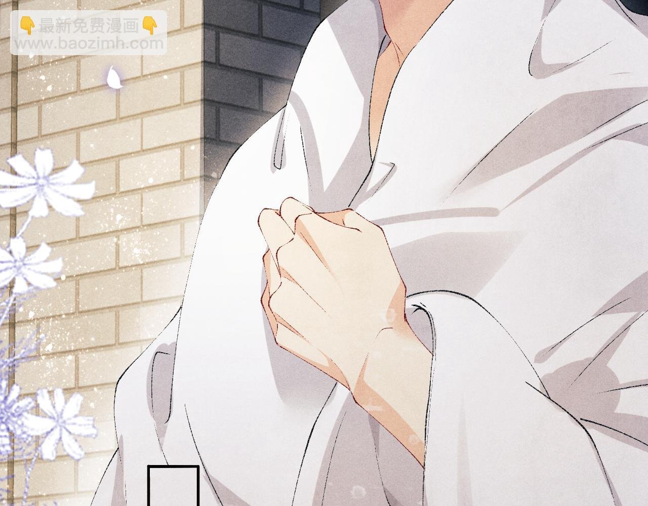 第118话 一起取暖