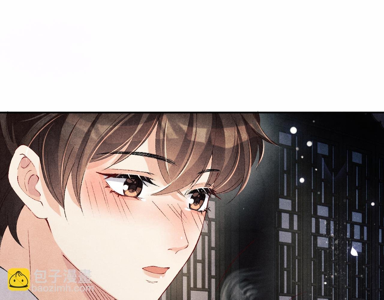 第118话 一起取暖