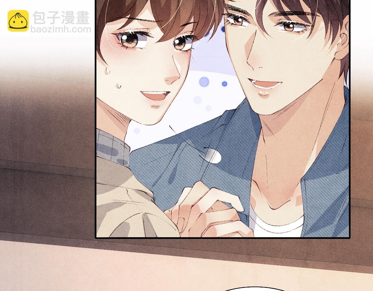 第120话 以后只吃我给你的