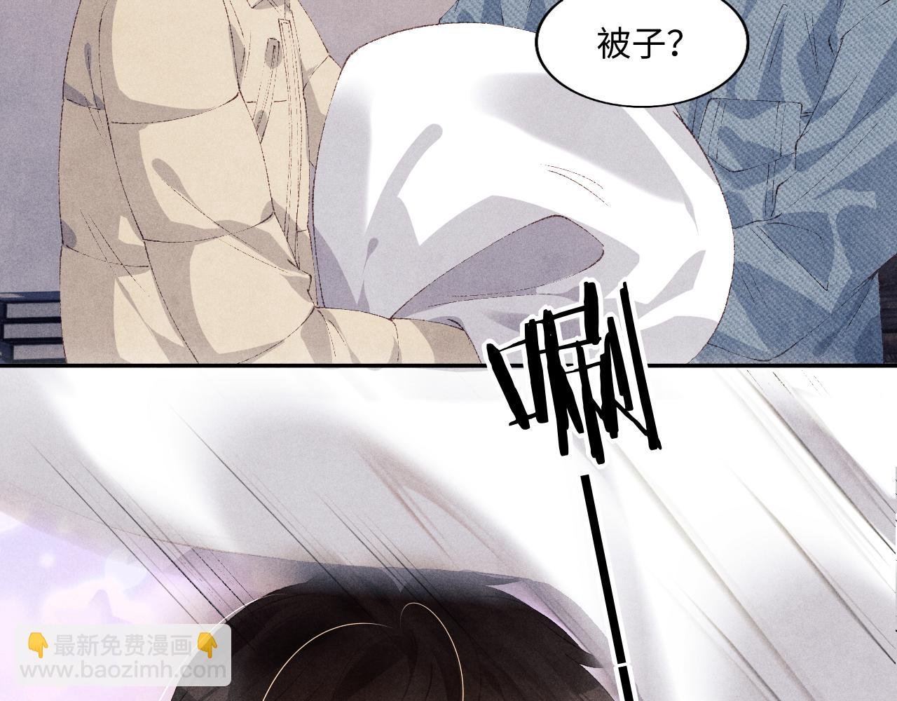 第120话 以后只吃我给你的