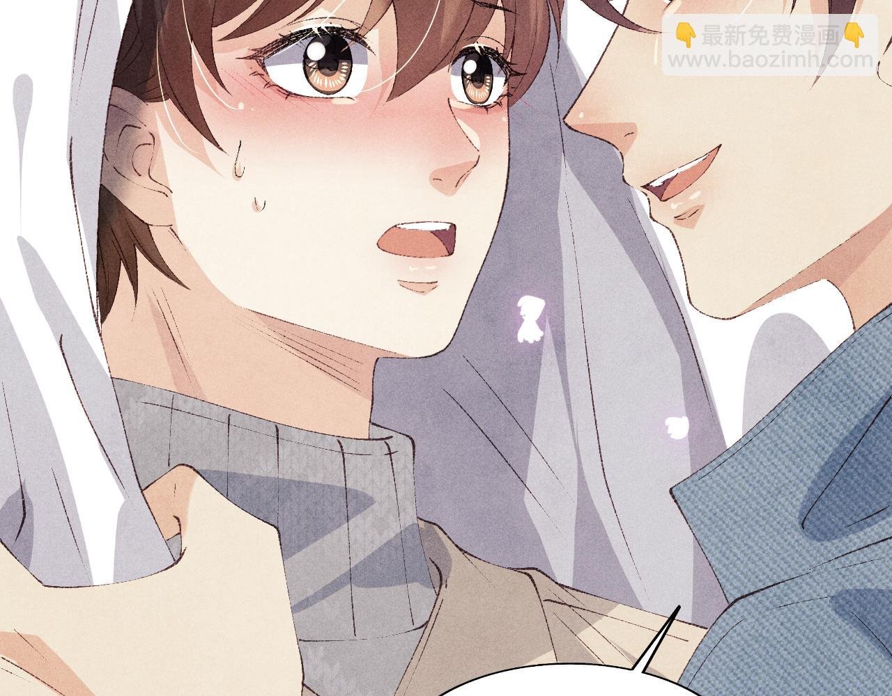 第120话 以后只吃我给你的