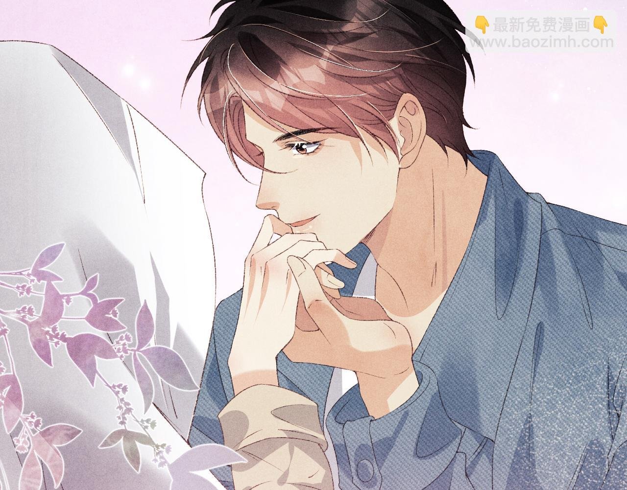 第120话 以后只吃我给你的