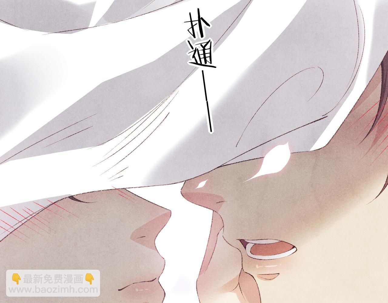 第120话 以后只吃我给你的