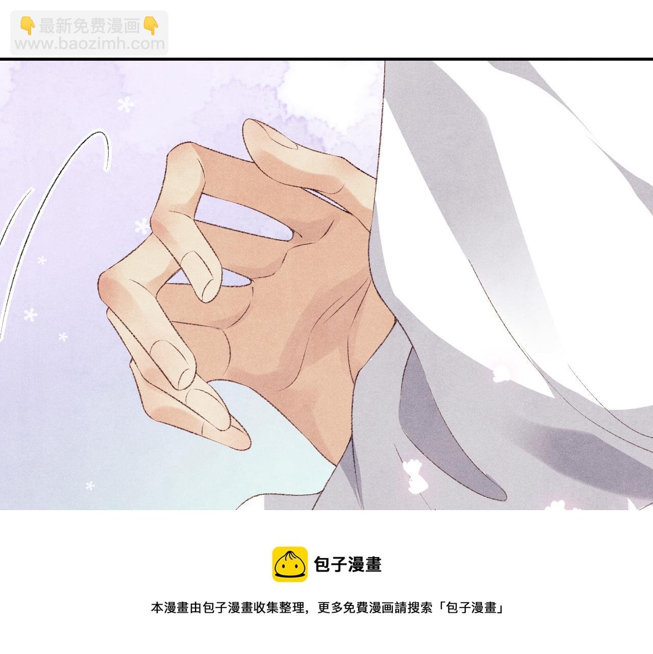 第120话 以后只吃我给你的