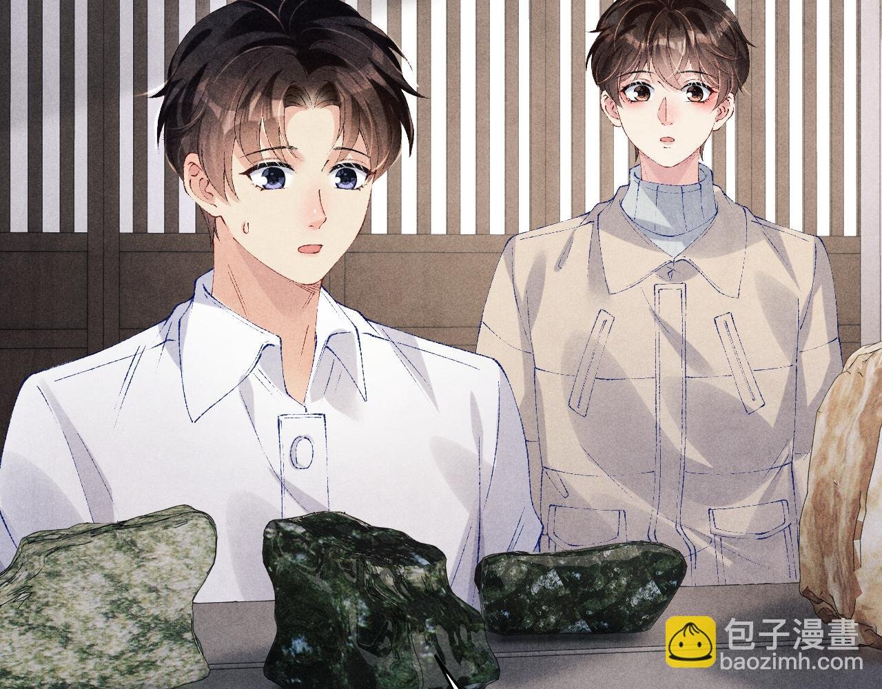 第121话 跟姜延恩打情骂俏？