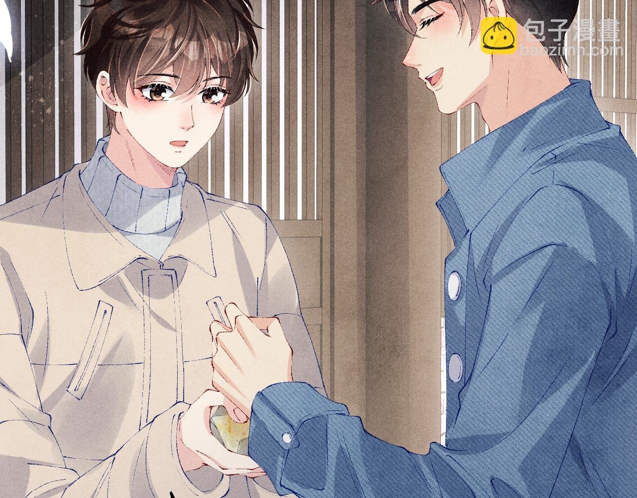 第121话 跟姜延恩打情骂俏？
