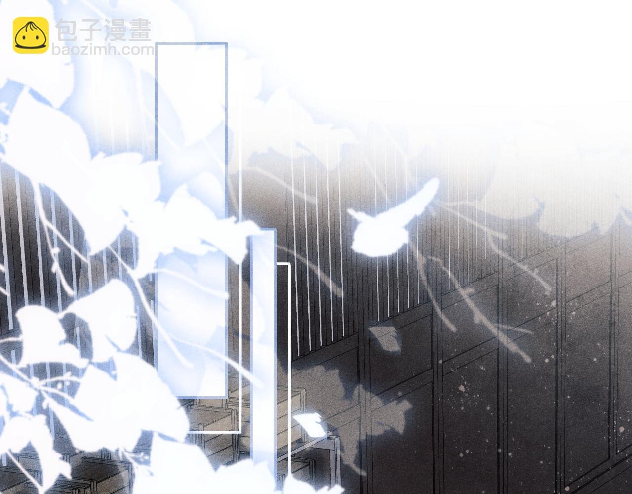第121话 跟姜延恩打情骂俏？