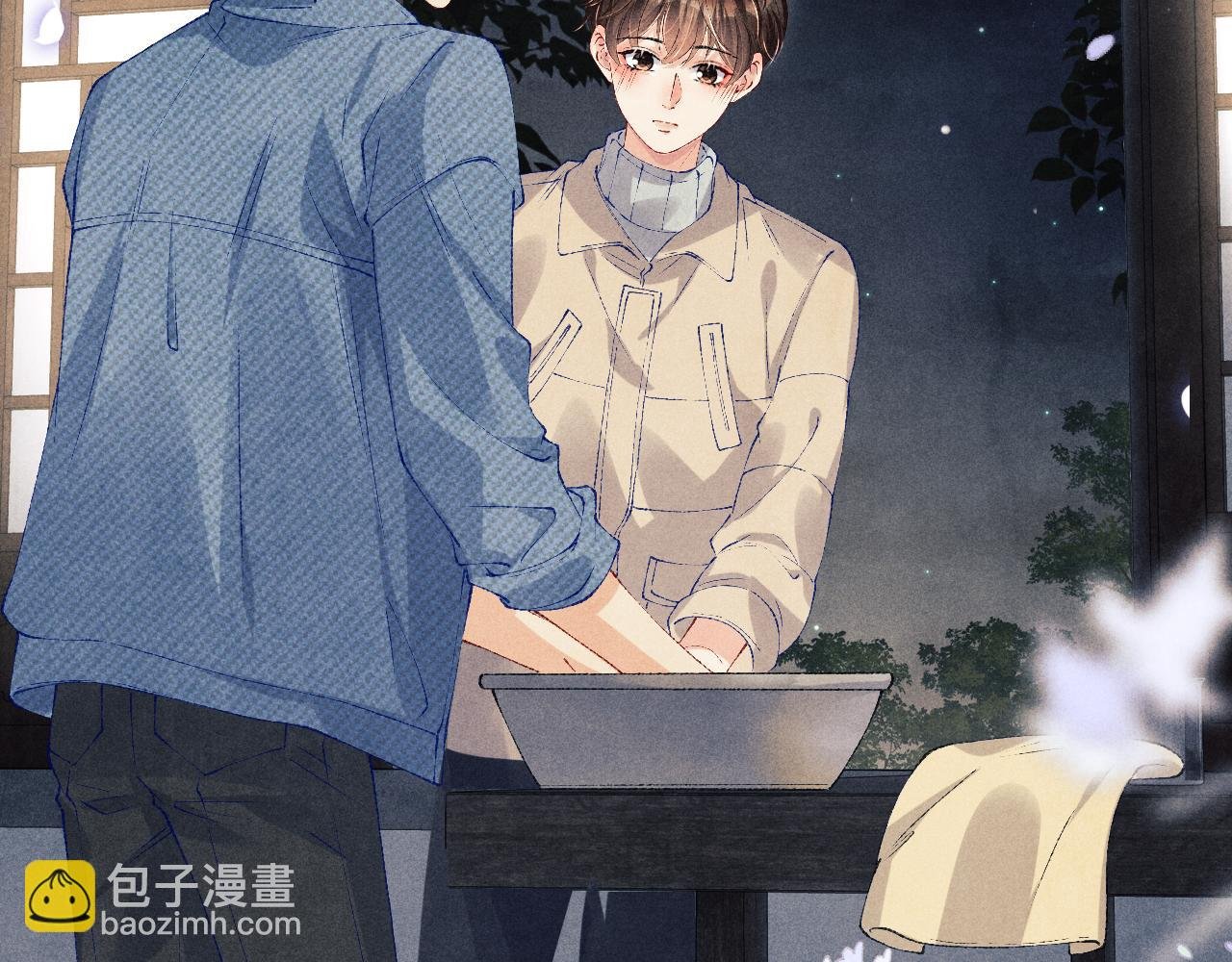 第123话 丁汉白名场面