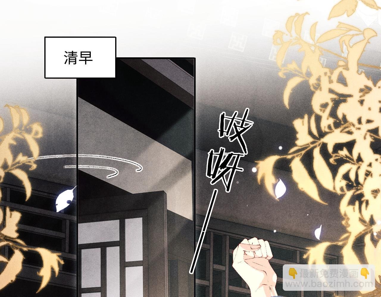 第124话 为玉销记造势