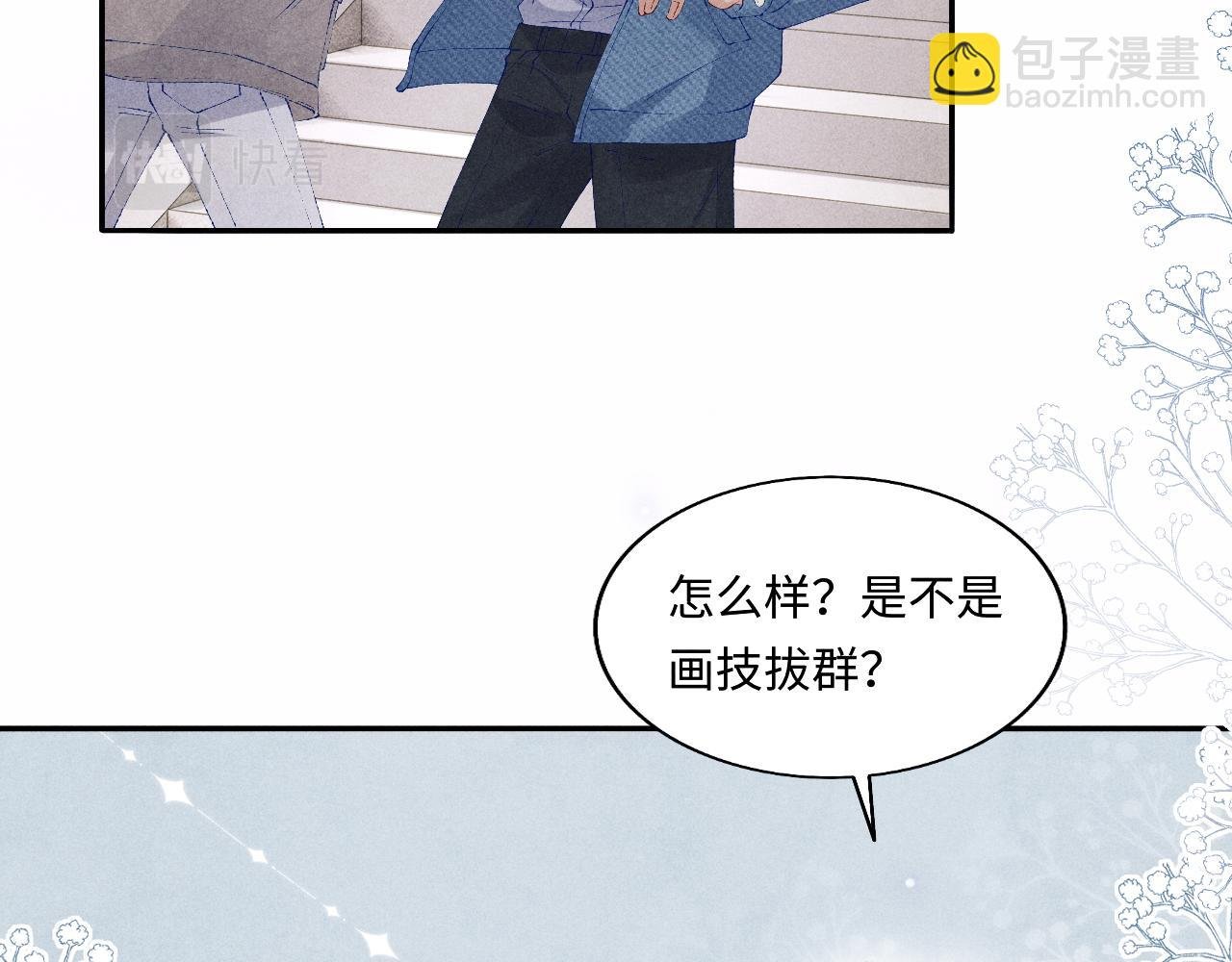 第124话 为玉销记造势