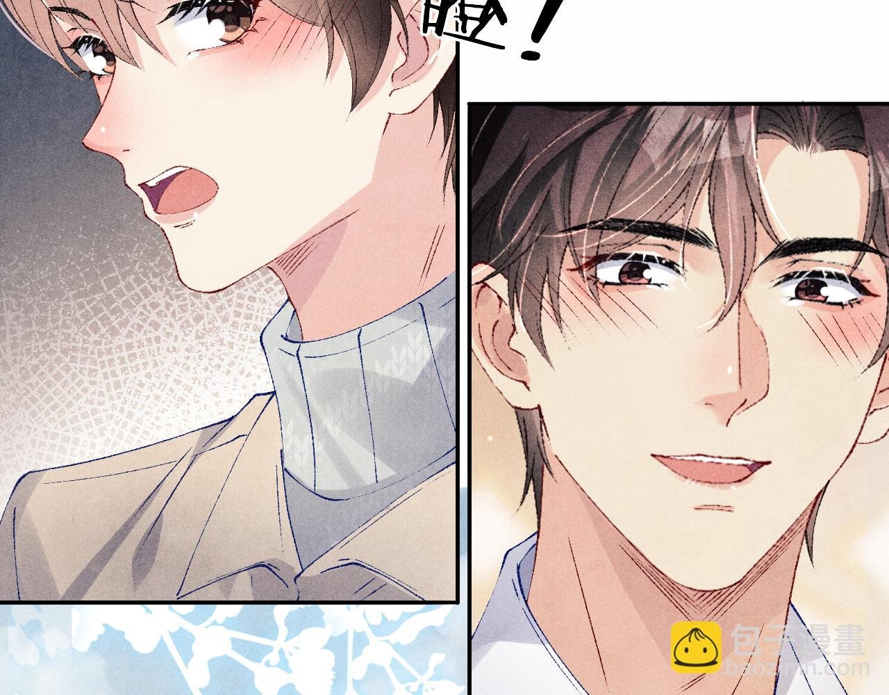 第124话 为玉销记造势