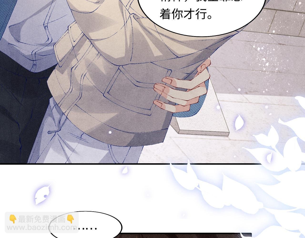 第124话 为玉销记造势