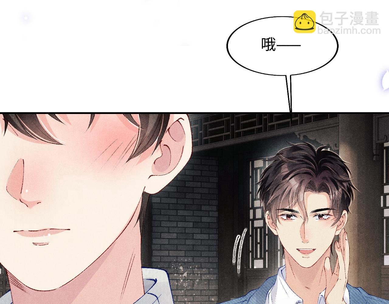 第124话 为玉销记造势