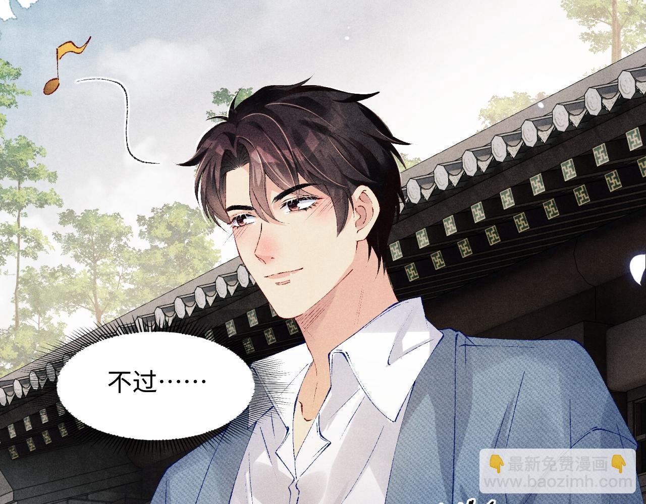 第124话 为玉销记造势