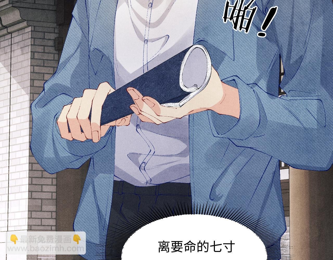 第124话 为玉销记造势