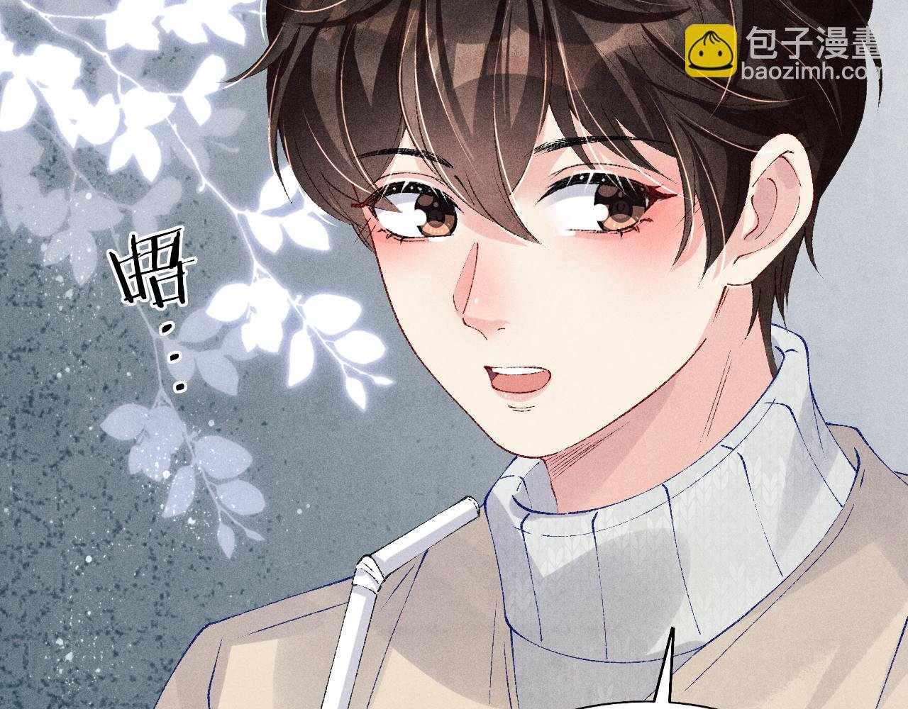 第124话 为玉销记造势