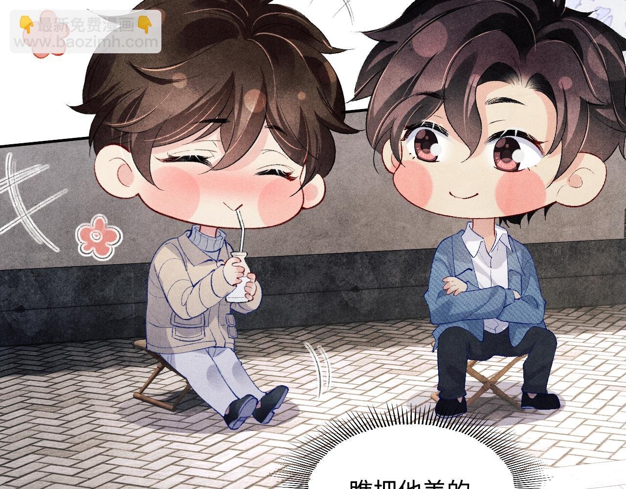 第125话 成为大师傅了