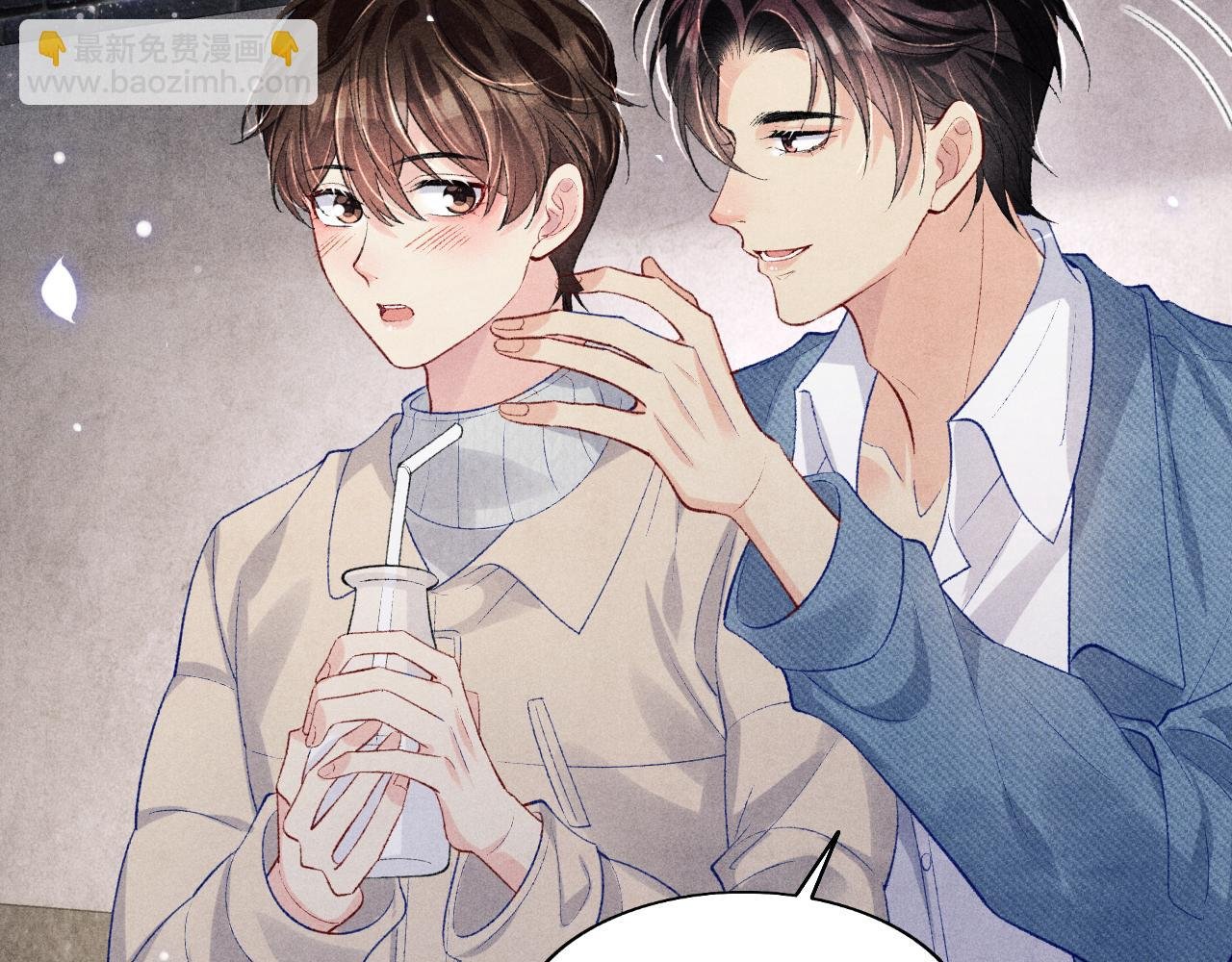 第125话 成为大师傅了