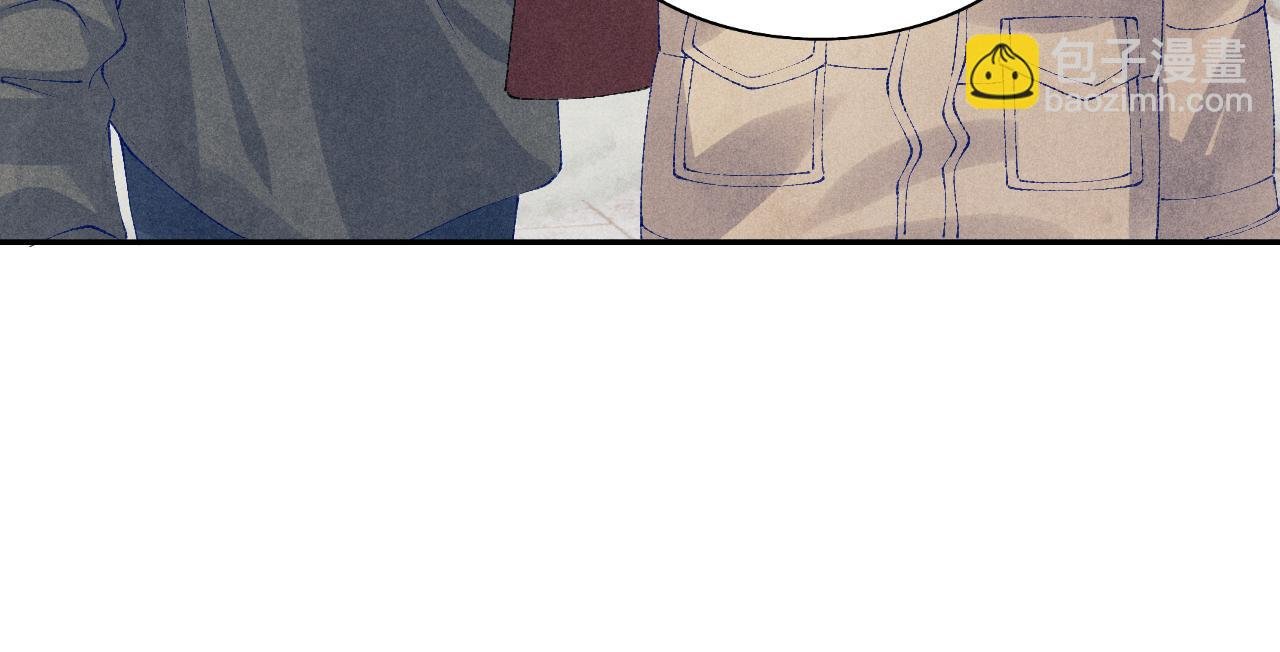 第126话 吃醋