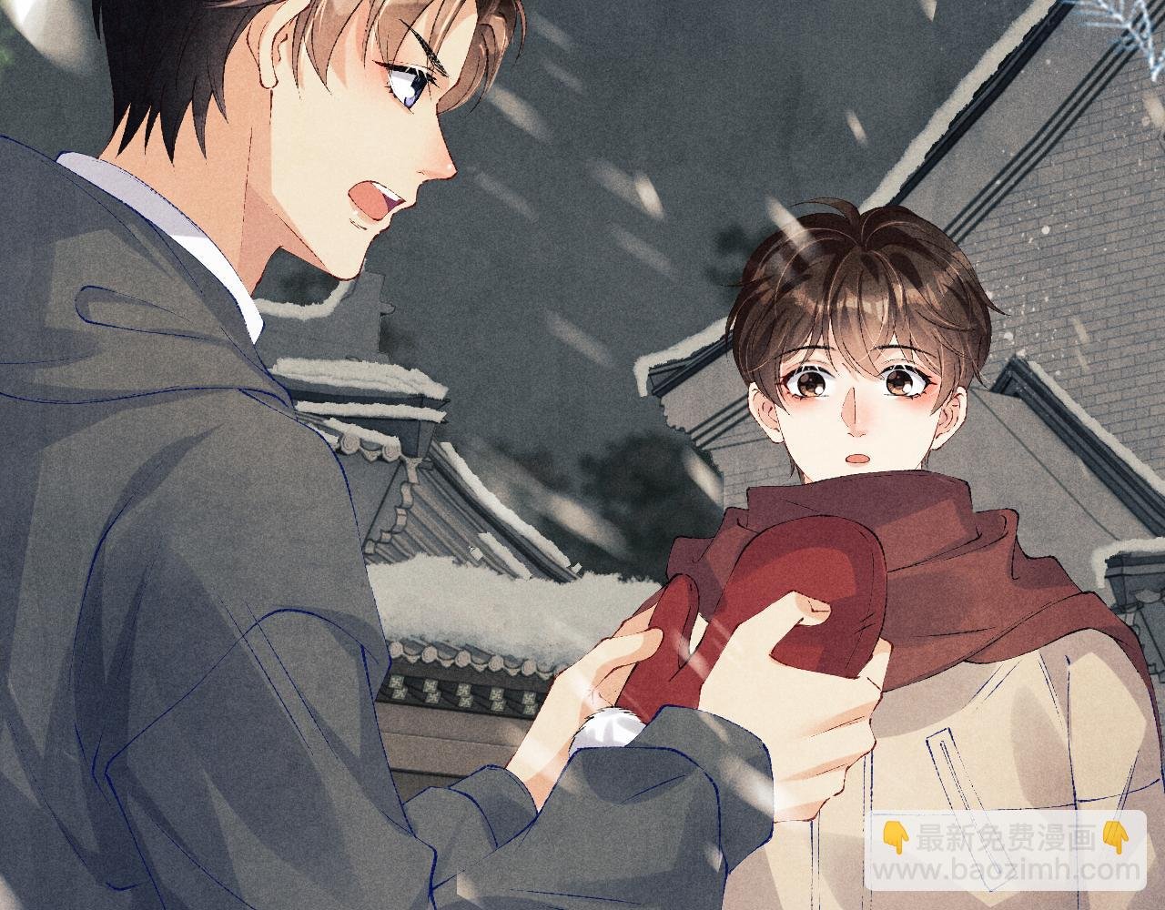 第126话 吃醋