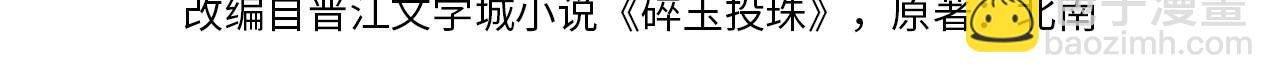 第128话 顶重要的人