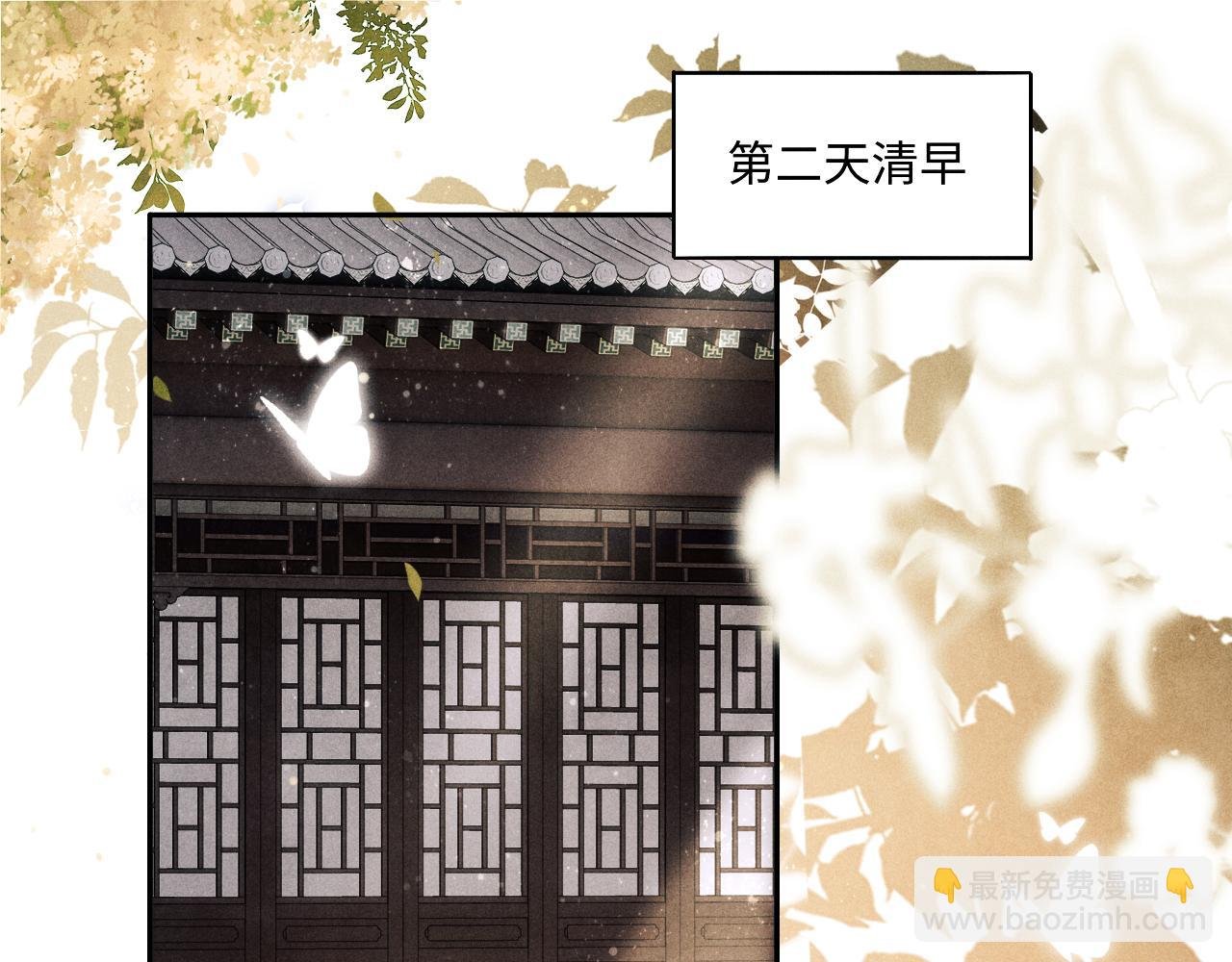 第128话 顶重要的人