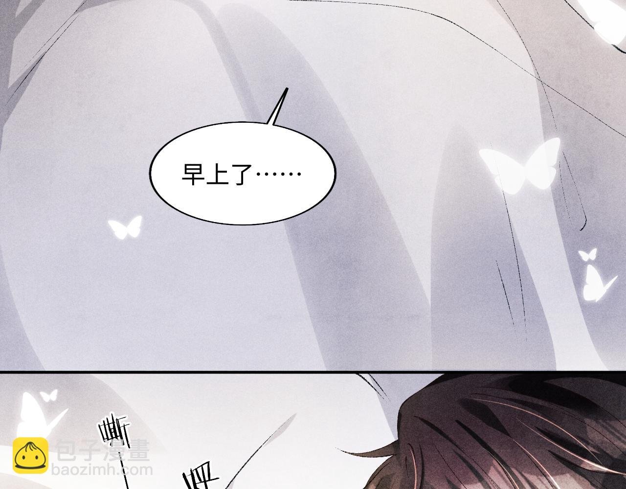 第128话 顶重要的人