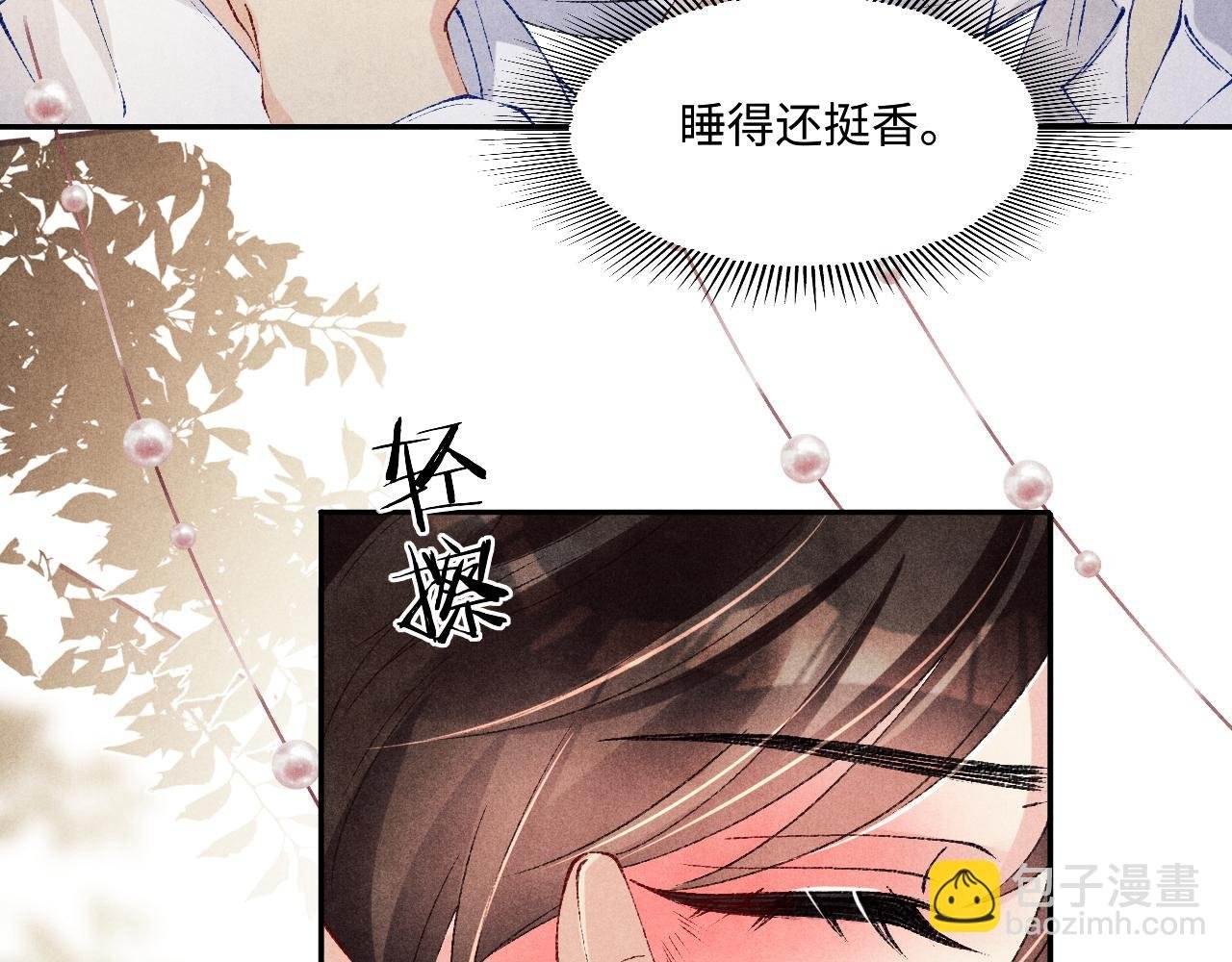 第128话 顶重要的人